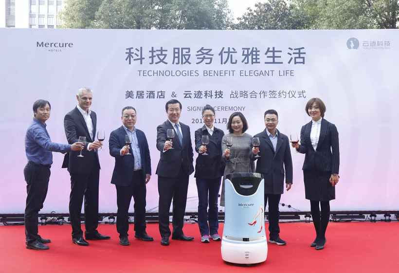 AC米兰(milan)科技创始人兼CEO支涛女士