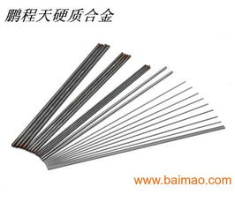 中国钨钢板材120×2×15 W15/W8 性能优势、生产厂家与价格分析